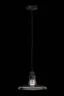   
                        Люстра MAYTONI (Німеччина) 18828    
                         у стилі Модерн, Скандинавський.  
                        Тип джерела світла: світлодіодна лампа, змінна.                         Форма: Коло.                         Кольори плафонів і підвісок: Сірий.                         Матеріал: Скло.                          фото 2
