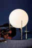   
                        
                        Настольная лампа NORDLUX (Дания) 19565    
                         в стиле Скандинавский.  
                        Тип источника света: светодиодная лампа, сменная.                                                 Цвета плафонов и подвесок: Белый.                         Материал: Стекло.                          фото 2