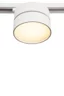   
                        Трековий світильник MAYTONI (Німеччина) 20355    
                         у стилі скандинавський.  
                        Тип джерела світла: вбудовані світлодіоди led.                                                 Кольори плафонів і підвісок: білий.                         Матеріал: алюміній.                          фото 2