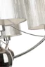   
                        Люстра FREYA (Німеччина) 20382    
                         у стилі Модерн.  
                        Тип джерела світла: світлодіодна лампа, змінна.                         Форма: Коло.                         Кольори плафонів і підвісок: Срібло.                         Матеріал: Тканина.                          фото 2