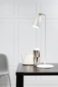   
                        Настільна лампа NORDLUX (Данія) 22432    
                         у стилі скандинавський.  
                        Тип джерела світла: cвітлодіодні led, галогенні.                                                 Кольори плафонів і підвісок: білий.                         Матеріал: метал.                          фото 4
