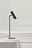   
                        Настільна лампа NORDLUX (Данія) 22550    
                         у стилі лофт.  
                        Тип джерела світла: cвітлодіодні led, галогенні.                                                 Кольори плафонів і підвісок: чорний.                         Матеріал: метал.                          фото 3