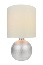   
                        Настільна лампа ZUMALINE (Польща) 22600    
                         у стилі Модерн.  
                        Тип джерела світла: cвітлодіодні led, енергозберігаючі, розжарювання.                                                 Кольори плафонів і підвісок: Білий.                         Матеріал: Тканина.                          фото 1