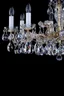   
                        
                        Кришталева люстра ARTGLASS (Чехія) 22782    
                         У стилі Класика.  
                        Тип джерела світла: світлодіодна лампа, змінна.                         Форма: Коло.                         Кольори плафонів і підвісок: Прозорий.                         Матеріал: Кришталь.                          фото 2