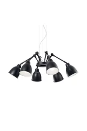   
                        
                        Люстра IDEAL LUX (Італія) 22934    
                         у стилі Лофт.  
                        Тип джерела світла: світлодіодна лампа, змінна.                         Форма: Коло.                         Кольори плафонів і підвісок: Чорний.                         Матеріал: Метал.                          фото 1