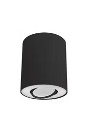   
                        Точковий світильник NOWODVORSKI (Польща) 23547    
                         у стилі хай-тек.  
                        Тип джерела світла: cвітлодіодні led, галогенні.                         Форма: циліндр.                         Кольори плафонів і підвісок: чорний, білий.                         Матеріал: пластик.                          фото 1