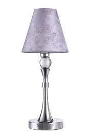   
                        
                        Настольная лампа L4Y (Германия) 25000    
                         в стиле Модерн.  
                        Тип источника света: светодиодная лампа, сменная.                                                 Цвета плафонов и подвесок: Розовый.                         Материал: Ткань.                          фото 1
