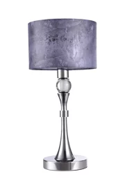   
                        
                        Настольная лампа L4Y (Германия) 25075    
                         в стиле Модерн.  
                        Тип источника света: светодиодная лампа, сменная.                                                 Цвета плафонов и подвесок: Фиолетовый.                         Материал: Ткань.                          фото 1