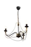   
                        
                        Люстра NB LIGHT (Украина) 25414    
                         В стиле Классика.  
                        Тип источника света: светодиодная лампа, сменная.                         Форма: Круг.                         Цвета плафонов и подвесок: Черный.                         Материал: Металл.                          фото 2