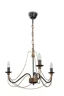   
                        
                        Люстра NB LIGHT (Украина) 25414    
                         В стиле Классика.  
                        Тип источника света: светодиодная лампа, сменная.                         Форма: Круг.                         Цвета плафонов и подвесок: Черный.                         Материал: Металл.                          фото 3