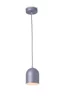   
                        
                        Люстра NB LIGHT (Украина) 25439    
                         В стиле Лофт.  
                        Тип источника света: светодиодная лампа, сменная.                         Форма: Круг.                         Цвета плафонов и подвесок: Серый.                         Материал: Металл.                          фото 2