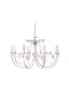   
                        
                        Люстра NB LIGHT (Украина) 25532    
                         В стиле Прованс.  
                        Тип источника света: светодиодная лампа, сменная.                         Форма: Круг.                         Цвета плафонов и подвесок: Белый, Розовый.                         Материал: Металл.                          фото 3