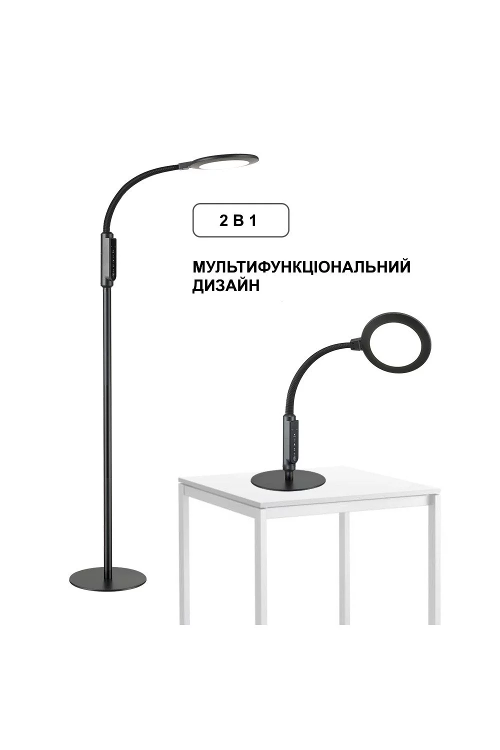   
                        Торшер LAGUNA LIGHTING (Україна) 25601    
                         у стилі Лофт.  
                        Тип джерела світла: вбудований led-модуль, незмінний.                                                 Кольори плафонів і підвісок: Білий.                         Матеріал: Пластик, Акрил.                          фото 6
