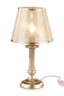   
                        Настільна лампа FREYA (Німеччина) 25661    
                         у стилі Прованс.  
                        Тип джерела світла: світлодіодна лампа, змінна.                                                 Кольори плафонів і підвісок: Бежевий.                         Матеріал: Тканина.                          фото 2