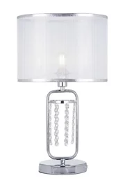   
                        Настольная лампа FREYA  (Германия) 25692    
                         в стиле Модерн.  
                        Тип источника света: светодиодная лампа, сменная.                                                 Цвета плафонов и подвесок: Прозрачный.                         Материал: Ткань.                          фото 1