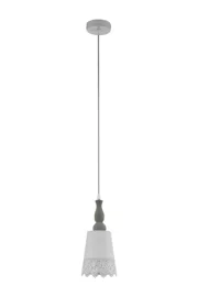  
                        
                        Люстра EGLO (Австрія) 25944    
                         у стилі Лофт.  
                        Тип джерела світла: світлодіодна лампа, змінна.                         Форма: Коло.                         Кольори плафонів і підвісок: Білий, Сірий.                         Матеріал: Сталь, Дерево.                          фото 1