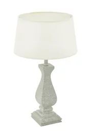   
                        
                        Настольная лампа EGLO (Австрия) 26078    
                         в стиле Модерн.  
                        Тип источника света: светодиодная лампа, сменная.                                                 Цвета плафонов и подвесок: Белый.                         Материал: Ткань.                          фото 1