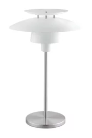   
                        Настільна лампа EGLO (Австрія) 26220    
                         у стилі Модерн.  
                        Тип джерела світла: cвітлодіодні led, енергозберігаючі, розжарювання.                                                 Кольори плафонів і підвісок: Сірий.                         Матеріал: Сталь.                          фото 1