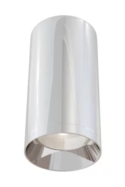   
                        Точковий світильник MAYTONI (Німеччина) 26508    
                         у стилі модерн.  
                        Тип джерела світла: cвітлодіодні led, галогенні.                         Форма: циліндр.                         Кольори плафонів і підвісок: срібло.                         Матеріал: метал.                          фото 1