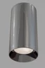   
                        Точковий світильник MAYTONI (Німеччина) 26510    
                         у стилі Модерн.  
                        Тип джерела світла: світлодіодна лампа, змінна.                         Форма: Циліндр.                         Кольори плафонів і підвісок: Сірий.                         Матеріал: Метал.                          фото 2
