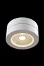   
                        
                        Точковий світильник MAYTONI (Німеччина) 26517    
                         у стилі Скандинавський.  
                        Тип джерела світла: вбудований led-модуль, незмінний.                         Форма: Коло.                         Кольори плафонів і підвісок: Білий.                         Матеріал: Алюміній.                          фото 3