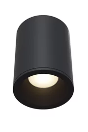   
                        Світильник вуличний MAYTONI (Німеччина) 26524    
                         у стилі лофт.  
                        Тип джерела світла: cвітлодіодні led, галогенні.                         Форма: коло.                         Кольори плафонів і підвісок: чорний.                         Матеріал: алюміній.                          фото 1