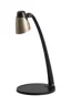  
                        Настольная лампа KANLUX  (Польша) 26622    
                         в стиле Модерн.  
                        Тип источника света: встроенный led-модуль, несъемный.                                                 Цвета плафонов и подвесок: Черный, Бежевый.                         Материал: Пластик.                          фото 2