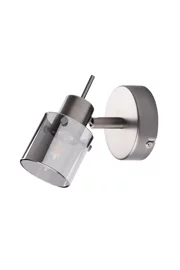   
                        
                        Точковий світильник KANLUX (Польща) 26685    
                         у стилі Хай-тек.  
                        Тип джерела світла: світлодіодна лампа, змінна.                         Форма: Коло.                         Кольори плафонів і підвісок: Сірий.                         Матеріал: Скло.                          фото 1