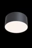   
                        Точечный светильник MAYTONI  (Германия) 27388    
                         в стиле Лофт.  
                        Тип источника света: встроенный led-модуль, несъемный.                         Форма: Круг.                         Цвета плафонов и подвесок: Черный.                         Материал: Пластик.                          фото 2