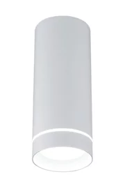   
                        
                        Точечный светильник WUNDERLICHT (Германия) 27798    
                         в стиле Модерн.  
                        Тип источника света: встроенный led-модуль, несъемный.                         Форма: Круг.                                                                          фото 1