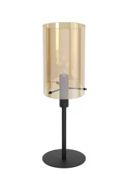   
                        Настільна лампа EGLO (Австрія) 28476    
                         у стилі Модерн.  
                        Тип джерела світла: світлодіодна лампа, змінна.                                                 Кольори плафонів і підвісок: Жовтий.                         Матеріал: Скло.                          фото 1