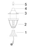   
                        Світильник вуличний MAYTONI (Німеччина) 28553    
                         у стилі Класика.  
                        Тип джерела світла: світлодіодна лампа, змінна.                                                 Кольори плафонів і підвісок: Білий.                         Матеріал: Скло.                          фото 3