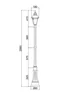   
                        Світильник вуличний MAYTONI (Німеччина) 28565    
                         у стилі Класика.  
                        Тип джерела світла: світлодіодна лампа, змінна.                                                 Кольори плафонів і підвісок: Прозорий, Зелений.                         Матеріал: Скло, Метал.                          фото 2
