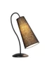   
                        Настольная лампа NB LIGHT  (Украина) 28643    
                         в стиле Модерн.  
                        Тип источника света: светодиодная лампа, сменная.                                                 Цвета плафонов и подвесок: Черный.                         Материал: Ткань.                          фото 2