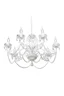   
                        
                        Люстра NB LIGHT (Україна) 28696    
                         У стилі Класика.  
                        Тип джерела світла: світлодіодна лампа, змінна.                         Форма: Коло.                         Кольори плафонів і підвісок: Прозорий.                         Матеріал: Кришталь.                          фото 2