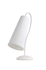  
                        Настільна лампа NB LIGHT (Україна) 28732    
                         у стилі модерн.  
                        Тип джерела світла: cвітлодіодні led, енергозберігаючі, розжарювання.                                                 Кольори плафонів і підвісок: білий.                         Матеріал: тканина.                          фото 1
