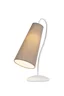   
                        Настольная лампа NB LIGHT  (Украина) 28735    
                         в стиле Модерн.  
                        Тип источника света: светодиодная лампа, сменная.                                                 Цвета плафонов и подвесок: Серый.                         Материал: Ткань.                          фото 2