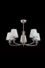   
                        
                        Люстра FREYA (Німеччина) 29013    
                         у стилі Модерн.  
                        Тип джерела світла: світлодіодна лампа, змінна.                         Форма: Коло.                         Кольори плафонів і підвісок: Білий.                         Матеріал: Тканина.                          фото 3