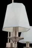   
                        
                        Люстра FREYA (Німеччина) 29013    
                         у стилі Модерн.  
                        Тип джерела світла: світлодіодна лампа, змінна.                         Форма: Коло.                         Кольори плафонів і підвісок: Білий.                         Матеріал: Тканина.                          фото 4