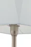   
                        Настільна лампа FREYA (Німеччина) 29015    
                         у стилі Модерн.  
                        Тип джерела світла: cвітлодіодні led, енергозберігаючі, розжарювання.                                                 Кольори плафонів і підвісок: Білий.                         Матеріал: Тканина.                          фото 3