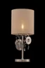   
                        
                        Настільна лампа MAYTONI (Німеччина) 29057    
                         у стилі Арт-деко.  
                        Тип джерела світла: світлодіодна лампа, змінна.                                                 Кольори плафонів і підвісок: Бежевий, Сірий, Прозорий.                         Матеріал: Тканина, Пластик.                          фото 2