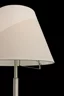   
                        Торшер FREYA (Німеччина) 29100    
                         у стилі Класика.  
                        Тип джерела світла: світлодіодна лампа, змінна.                                                 Кольори плафонів і підвісок: Бежевий.                         Матеріал: Тканина.                          фото 4