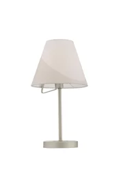   
                        
                        Настільна лампа FREYA (Німеччина) 29103    
                         у стилі Класика.  
                        Тип джерела світла: світлодіодна лампа, змінна.                                                 Кольори плафонів і підвісок: Бежевий.                         Матеріал: Тканина.                          фото 1