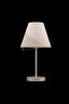   
                        Настільна лампа FREYA (Німеччина) 29103    
                         у стилі класика.  
                        Тип джерела світла: cвітлодіодні led, енергозберігаючі, розжарювання.                                                 Кольори плафонів і підвісок: бежевий.                         Матеріал: тканина.                          фото 2