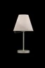  
                        
                        Настільна лампа FREYA (Німеччина) 29103    
                         у стилі Класика.  
                        Тип джерела світла: світлодіодна лампа, змінна.                                                 Кольори плафонів і підвісок: Бежевий.                         Матеріал: Тканина.                          фото 2