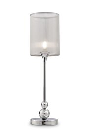   
                        Настільна лампа FREYA (Німеччина) 29108    
                         у стилі модерн.  
                        Тип джерела світла: cвітлодіодні led, енергозберігаючі, розжарювання.                                                 Кольори плафонів і підвісок: срібло.                         Матеріал: тканина.                          фото 1