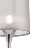   
                        Настільна лампа FREYA (Німеччина) 29108    
                         у стилі Модерн.  
                        Тип джерела світла: світлодіодна лампа, змінна.                                                 Кольори плафонів і підвісок: Срібло.                         Матеріал: Тканина.                          фото 2