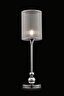   
                        Настільна лампа FREYA (Німеччина) 29108    
                         у стилі модерн.  
                        Тип джерела світла: cвітлодіодні led, енергозберігаючі, розжарювання.                                                 Кольори плафонів і підвісок: срібло.                         Матеріал: тканина.                          фото 3