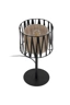   
                        
                        Настольная лампа TK LIGHTING (Польша) 30449    
                         В стиле Модерн, Лофт.  
                        Тип источника света: светодиодная лампа, сменная.                                                 Цвета плафонов и подвесок: Бежевый, Черный.                         Материал: Ткань, Металл.                          фото 5