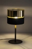   
                        
                        Настільна лампа TK LIGHTING (Польща) 30506    
                         У стилі Лофт.  
                        Тип джерела світла: світлодіодна лампа, змінна.                                                 Кольори плафонів і підвісок: Золото, Чорний.                         Матеріал: Тканина.                          фото 5